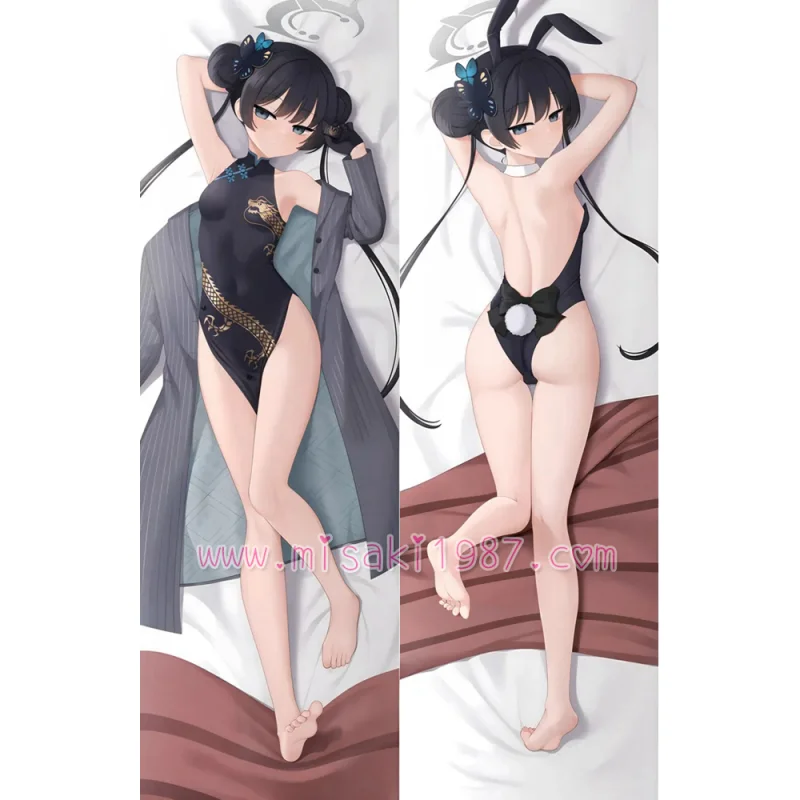 Blue Archive Dakimakura Kisaki Body Pillow Case 25 - Click Image to Close