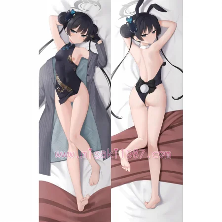 Blue Archive Dakimakura Kisaki Body Pillow Case 26