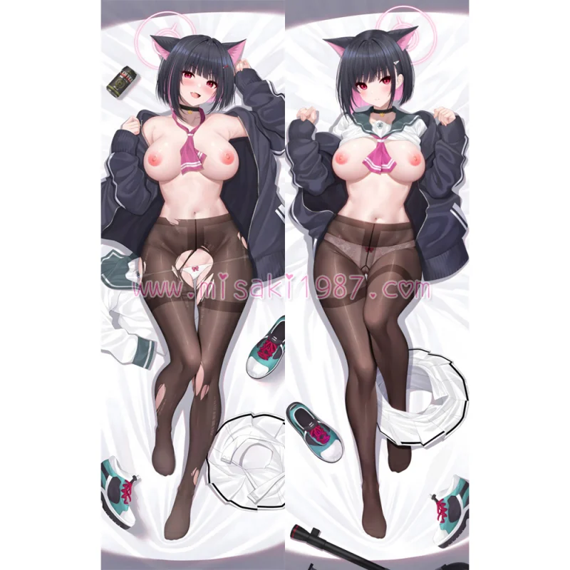 Blue Archive Dakimakura Kyouyama Kazusa Body Pillow Case 02 - Click Image to Close