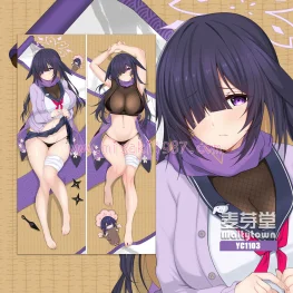 Blue Archive Dakimakura Oono Tsukuyo Body Pillow Case
