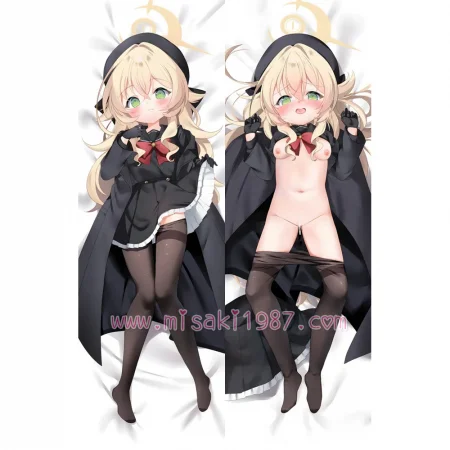 Blue Archive Dakimakura Professor Niyaniya Body Pillow Case 04
