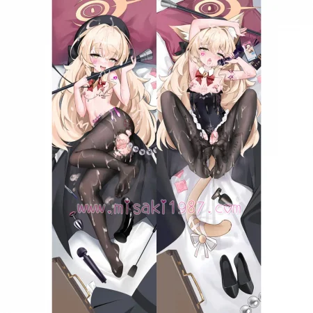Blue Archive Dakimakura Professor Niyaniya Body Pillow Case 08