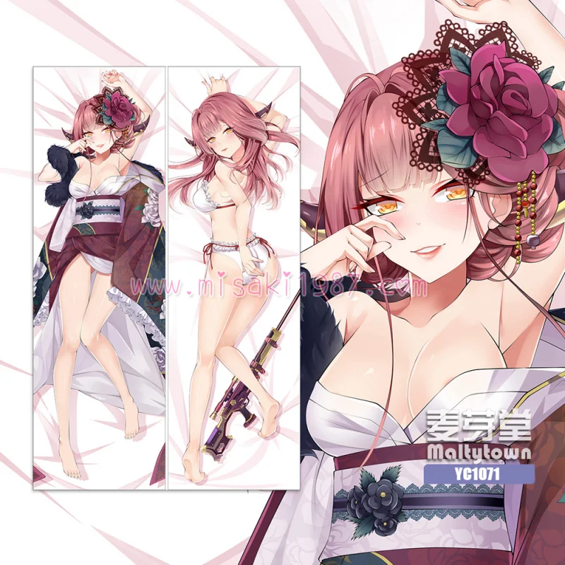Blue Archive Dakimakura Rikuhachima Aru Body Pillow Case - Click Image to Close