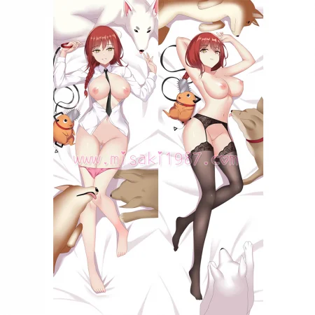 Chainsaw Man Dakimakura Makima Body Pillow Case 16