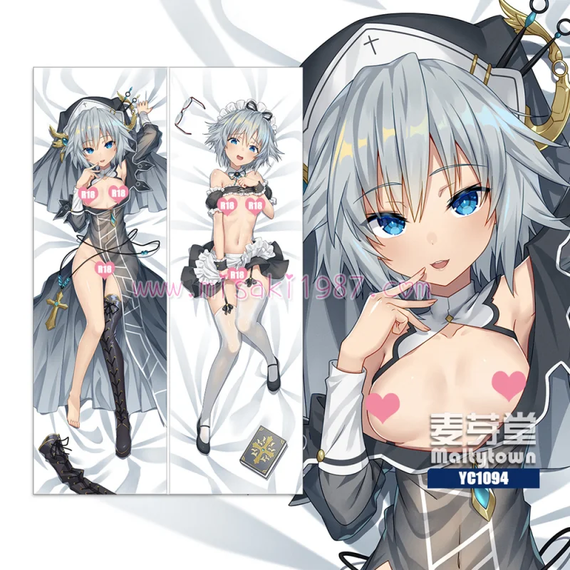 Date a Live Dakimakura Honjou Nia Body Pillow Case 02 - Click Image to Close