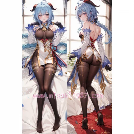 Genshin Impact Dakimakura Ganyu Body Pillow Case 45