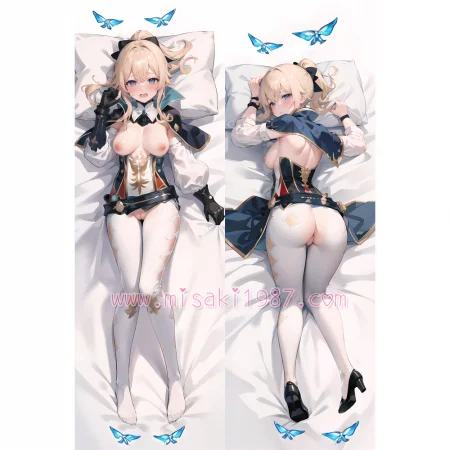 Genshin Impact Dakimakura Jean Body Pillow Case 18