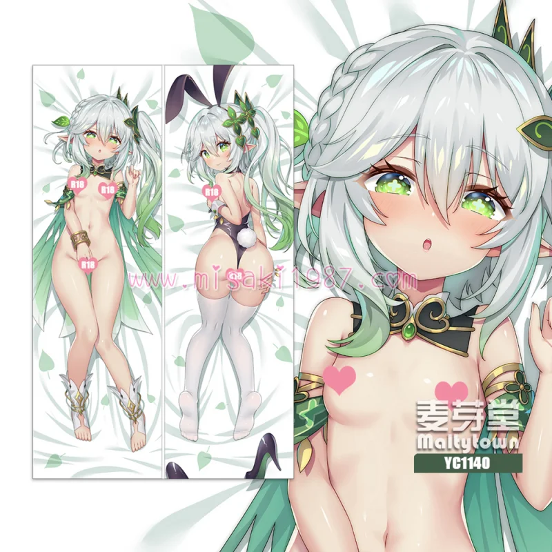 Genshin Impact Dakimakura Nahida Body Pillow Case 42 - Click Image to Close
