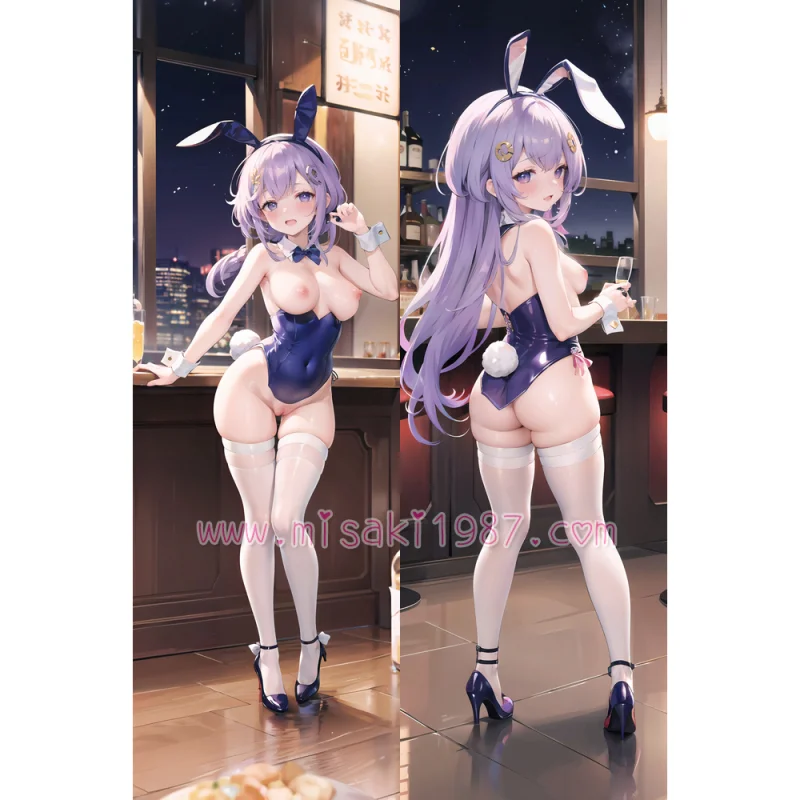 Genshin Impact Dakimakura Qiqi Body Pillow Case 06 - Click Image to Close