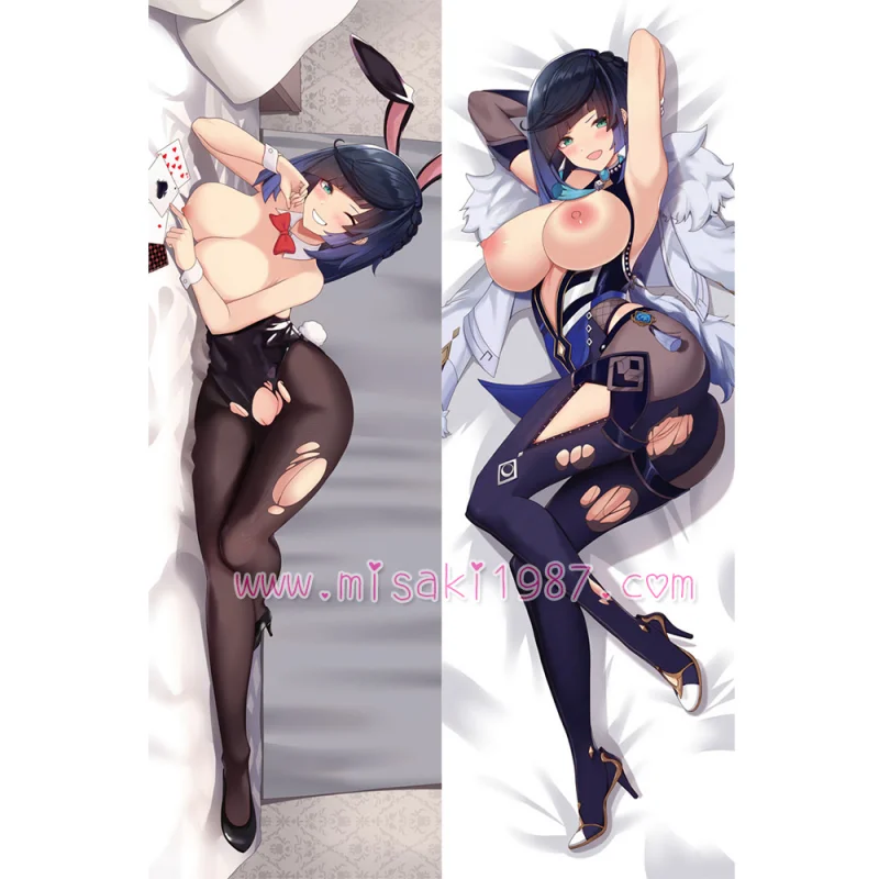 Genshin Impact Dakimakura Yelan Body Pillow Case 13 - Click Image to Close