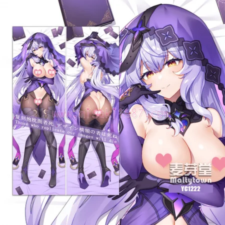 Honkai: Star Rail Dakimakura Black Swan Body Pillow Case 04