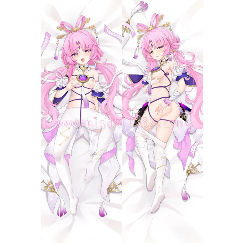 Honkai: Star Rail Dakimakura Fu Xuan Body Pillow Case 04 - Click Image to Close