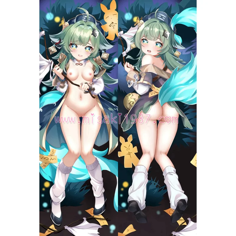 Honkai: Star Rail Dakimakura Huohuo Body Pillow Case - Click Image to Close