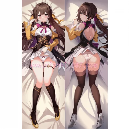 Honkai: Star Rail Dakimakura Sushang Body Pillow Case