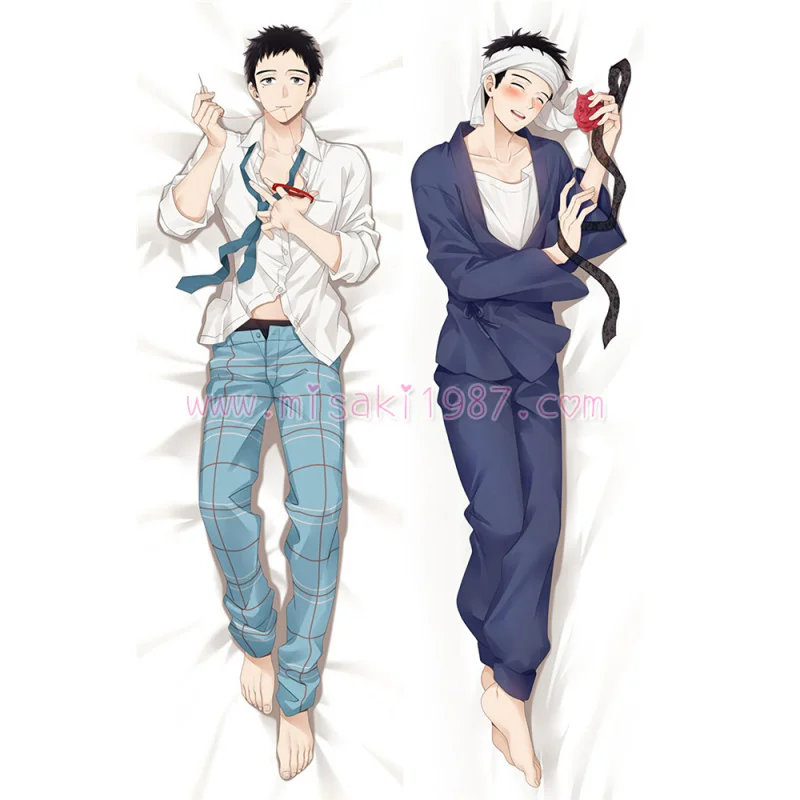My Dress-Up Darling Dakimakura Wakana Gojou Body Pillow Case - Click Image to Close