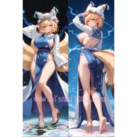Touhou Project Dakimakura Ran Yakumo Body Pillow Case 02