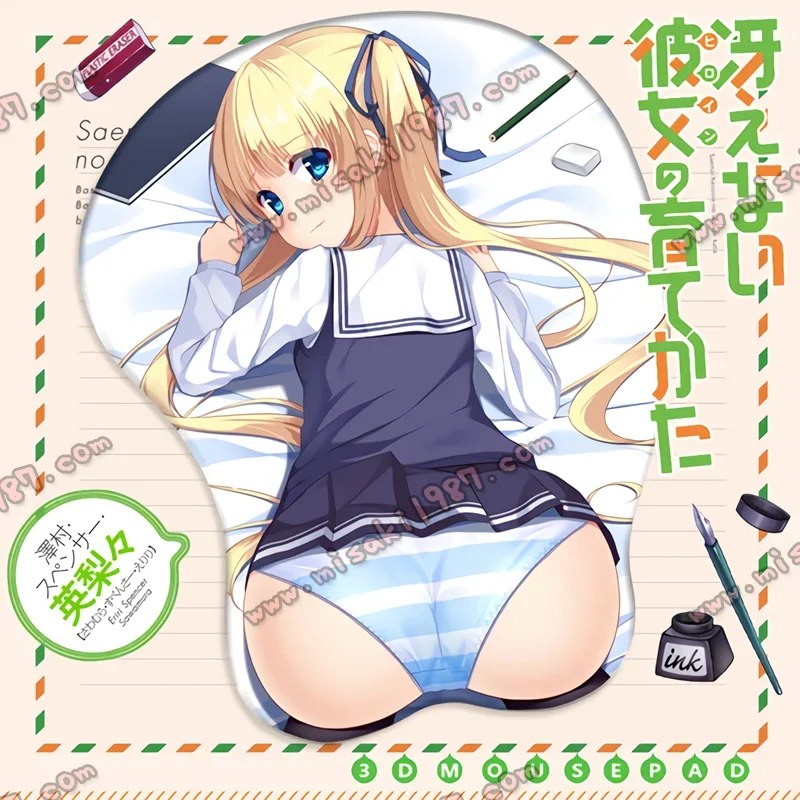 2way Saekano How to Raise a Boring Girlfriend Eriri Spencer Anime 3D Mouse Pad Mat Wrist Rest 02 - Click Image to Close