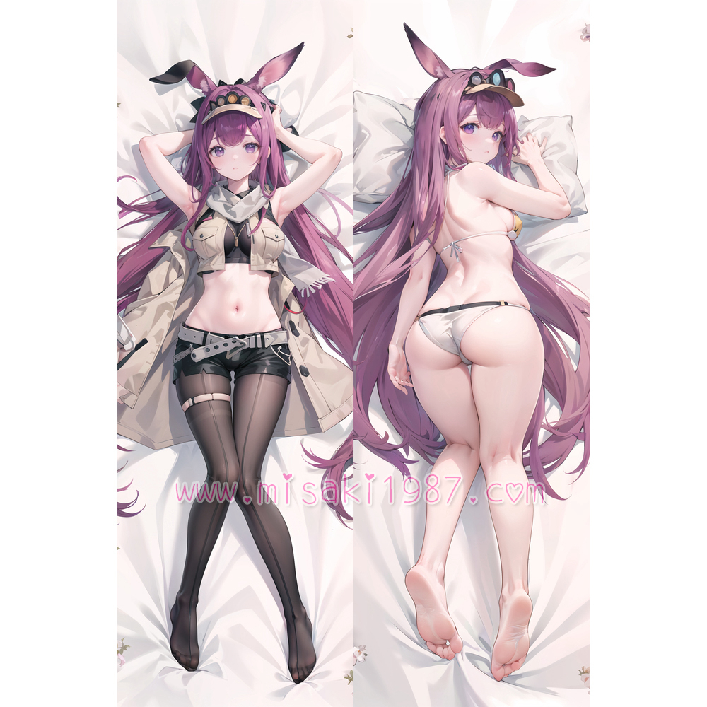 Arknights Dakimakura Ray Body Pillow Case