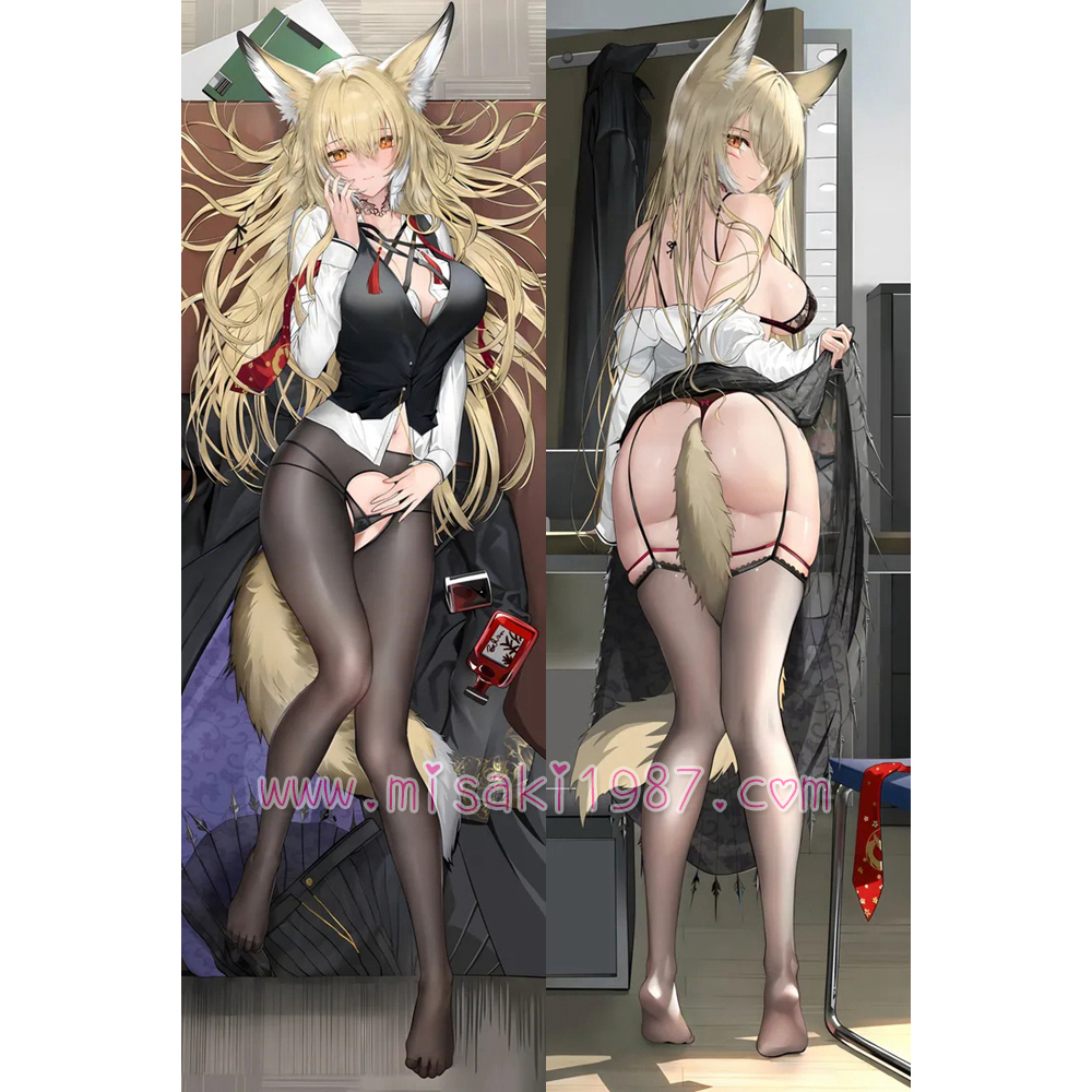 Arknights Dakimakura Vulpisfoglia Body Pillow Case