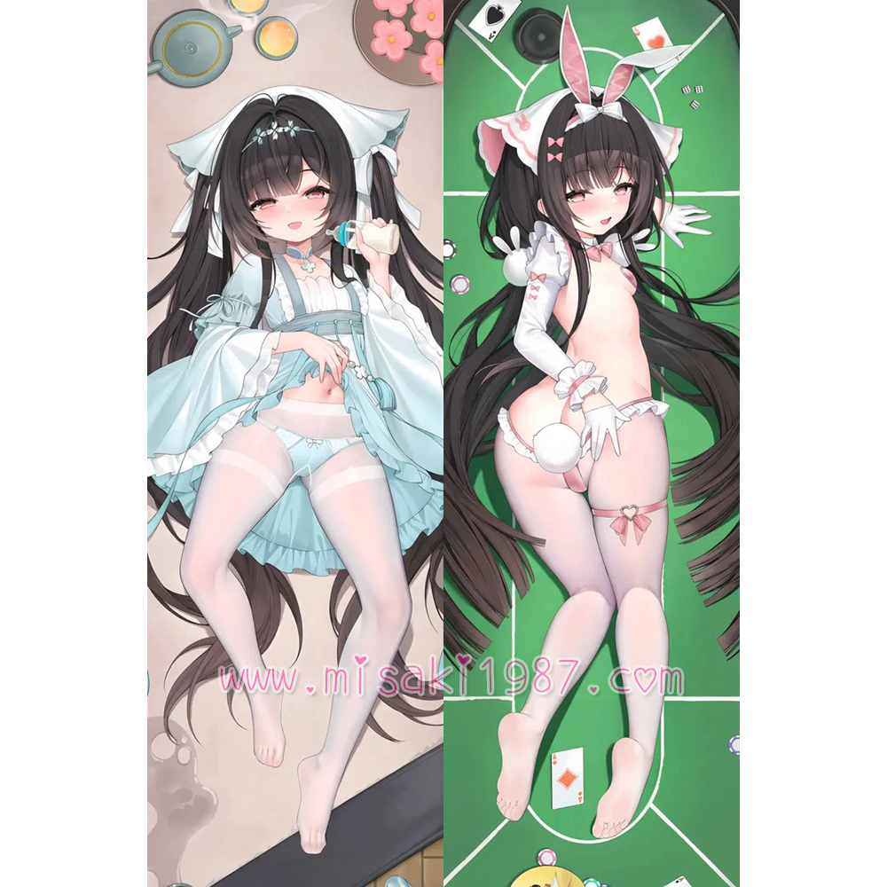Azur Lane Dakimakura Ch'ang Feng Body Pillow Case