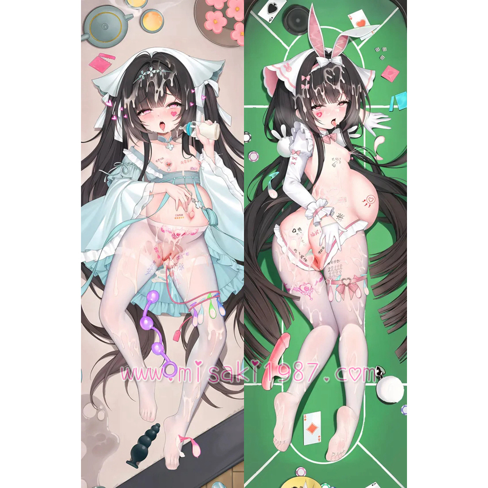 Azur Lane Dakimakura Ch'ang Feng Body Pillow Case 04