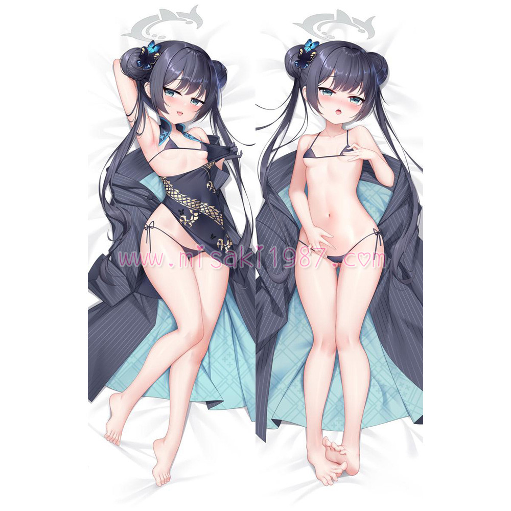 Blue Archive Dakimakura Kisaki Body Pillow Case 09