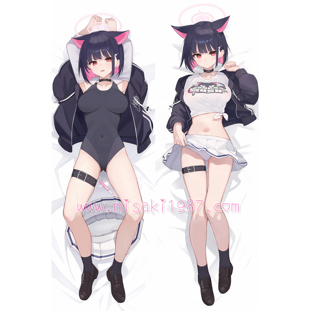 Blue Archive Dakimakura Kyouyama Kazusa Body Pillow Case 09