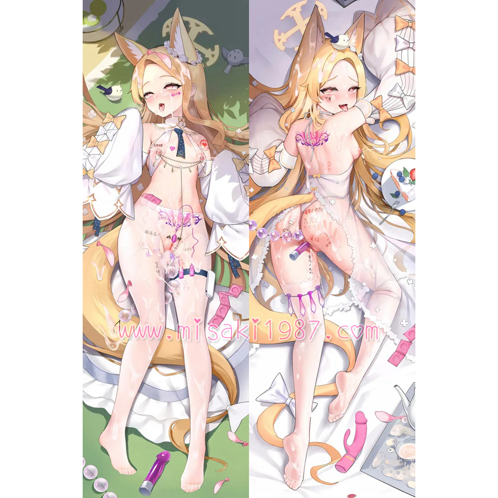 Blue Archive Dakimakura Yurizono Seia Body Pillow Case 05