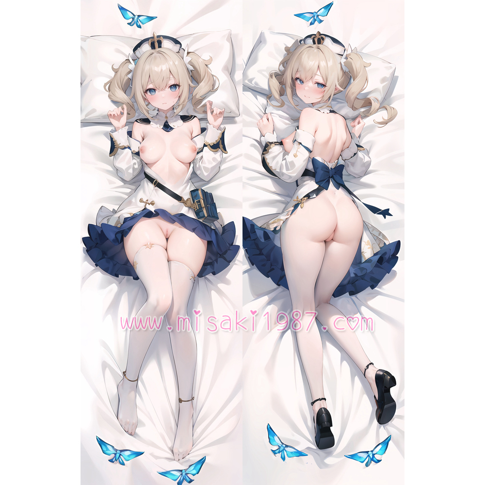 Genshin Impact Dakimakura Barbara Body Pillow Case 20