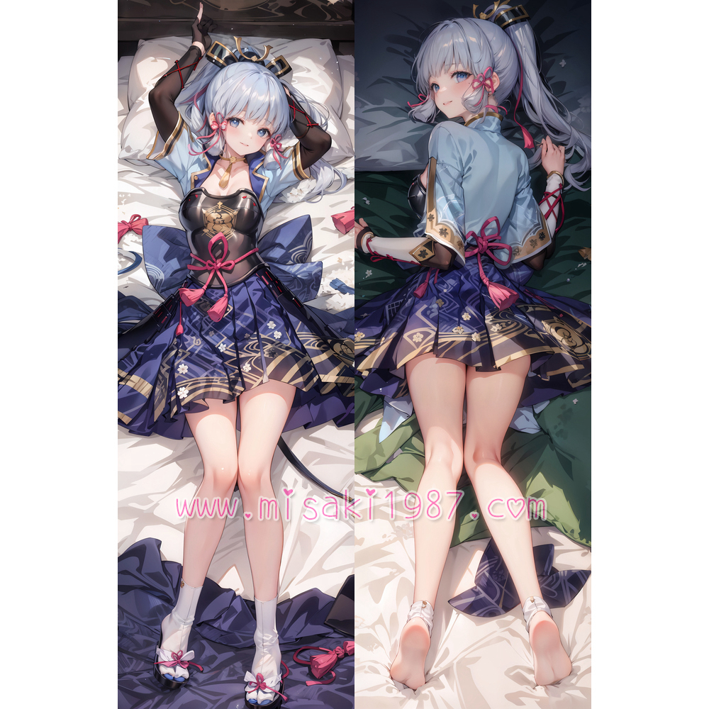 Genshin Impact Dakimakura Kamisato Ayaka Body Pillow Case 50