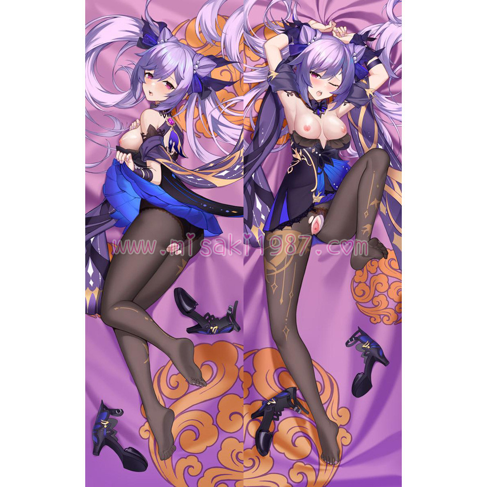 Genshin Impact Dakimakura Keqing Kokusei Body Pillow Case 43