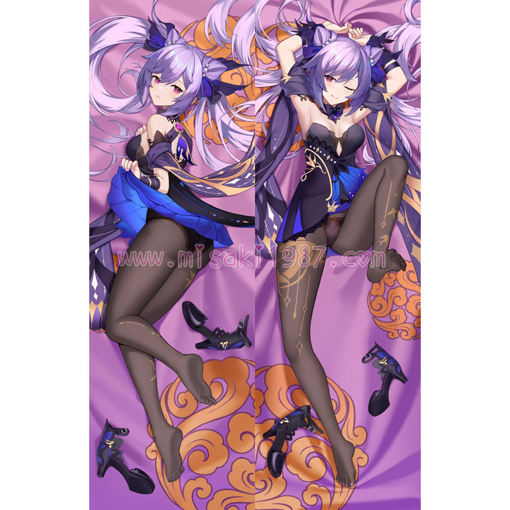 Genshin Impact Dakimakura Keqing Kokusei Body Pillow Case 42