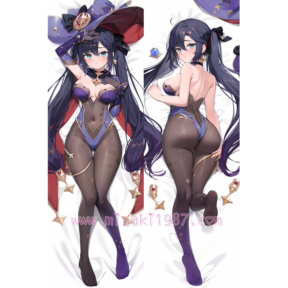 Genshin Impact Dakimakura Mona Body Pillow Case 17