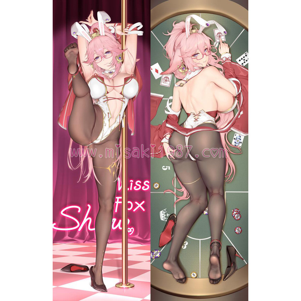 Genshin Impact Dakimakura Yae Miko Body Pillow Case 28