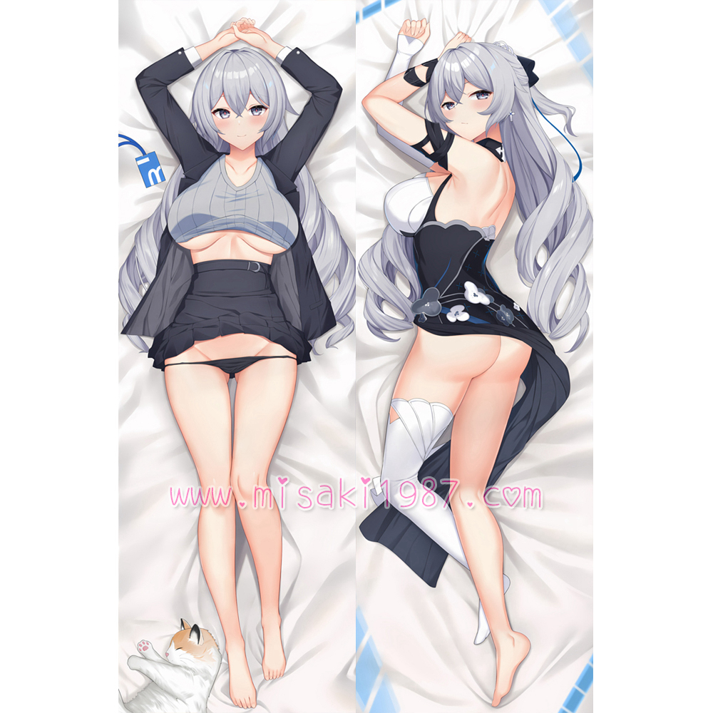 Honkai Impact 3rd Dakimakura Bronya Zaychik Body Pillow Case 12
