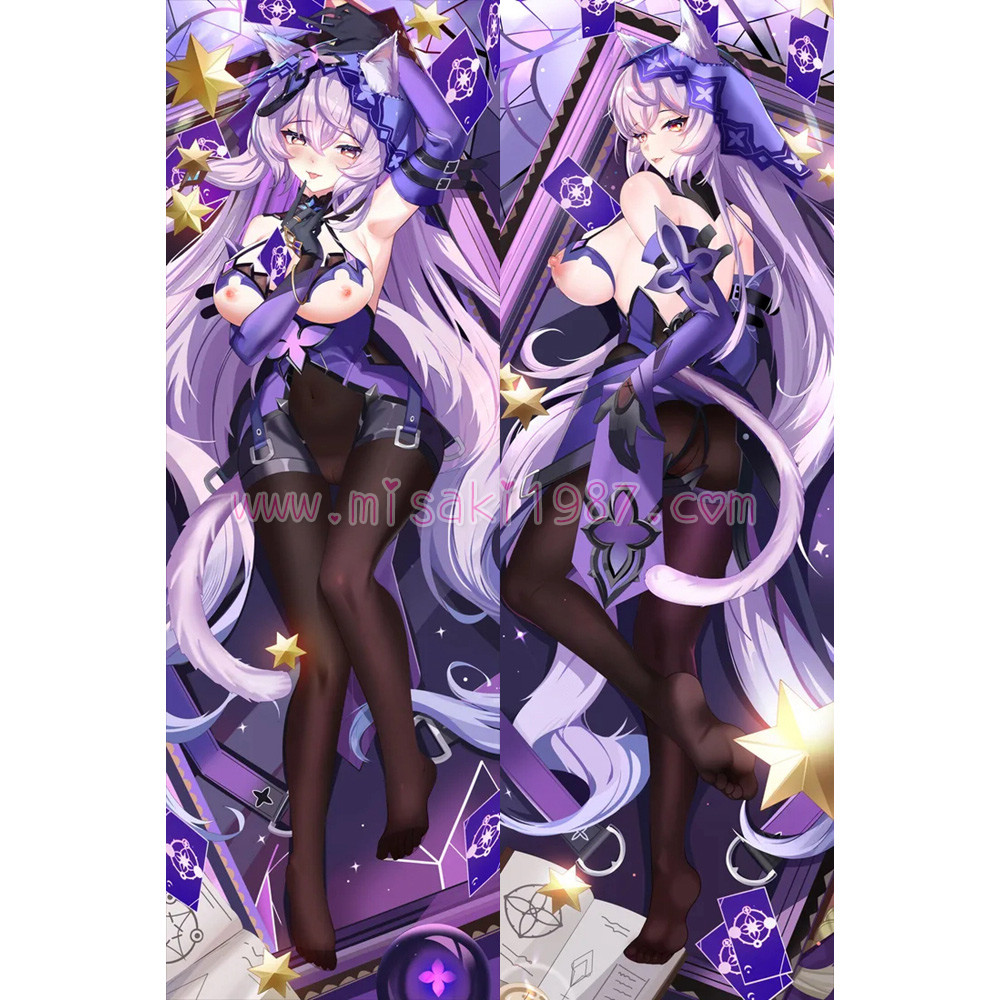 Honkai: Star Rail Dakimakura Black Swan Body Pillow Case 09