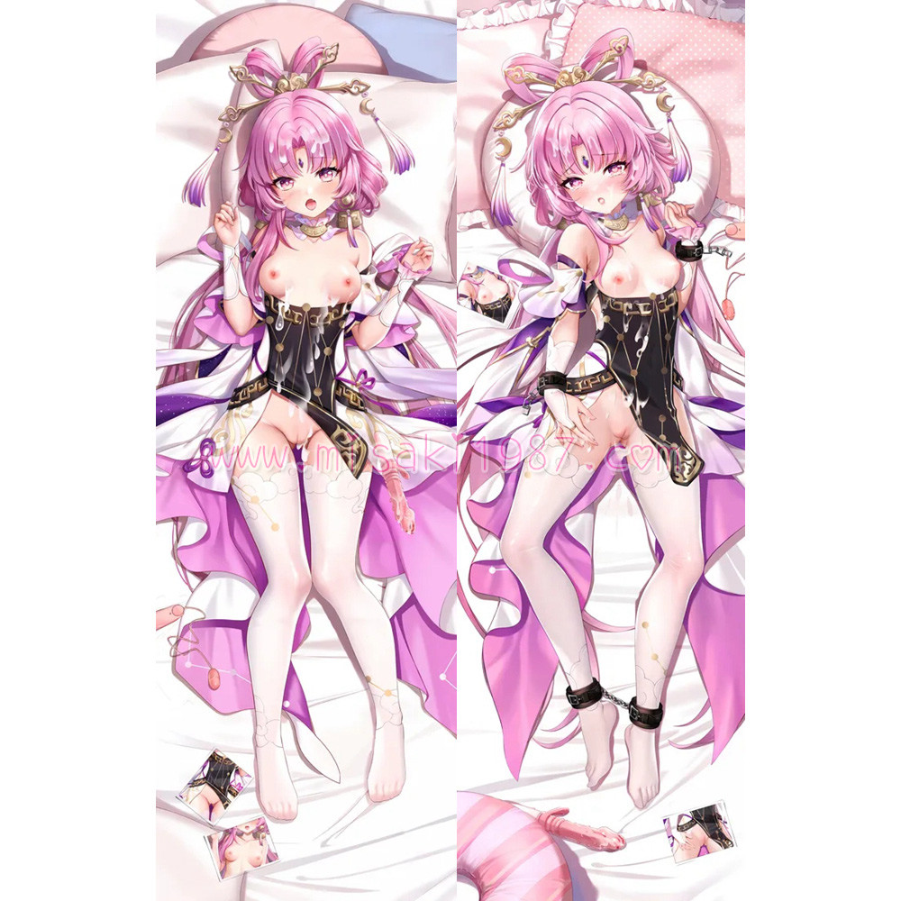 Honkai: Star Rail Dakimakura Fu Xuan Body Pillow Case 35