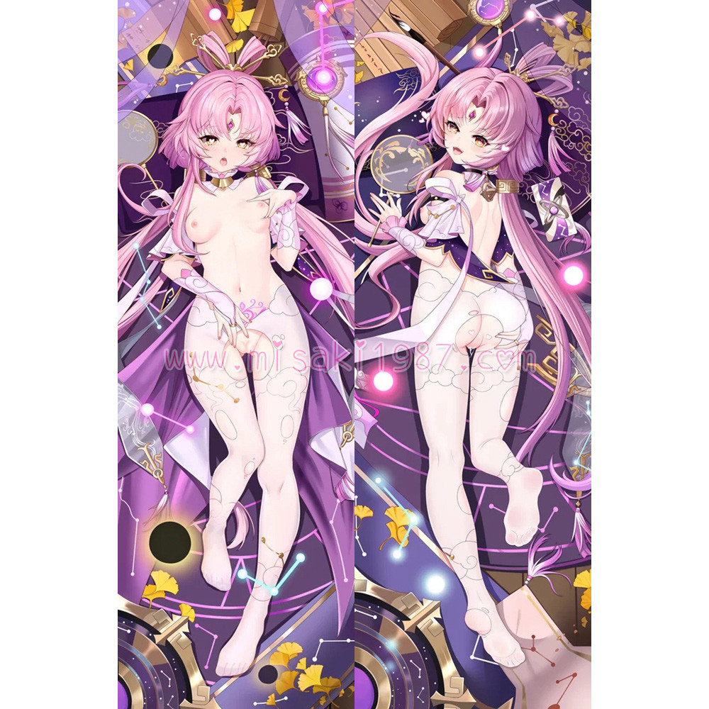 Honkai: Star Rail Dakimakura Fu Xuan Body Pillow Case 28
