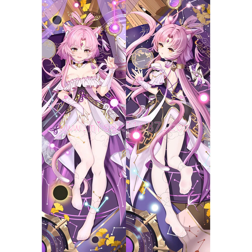 Honkai: Star Rail Dakimakura Fu Xuan Body Pillow Case 30