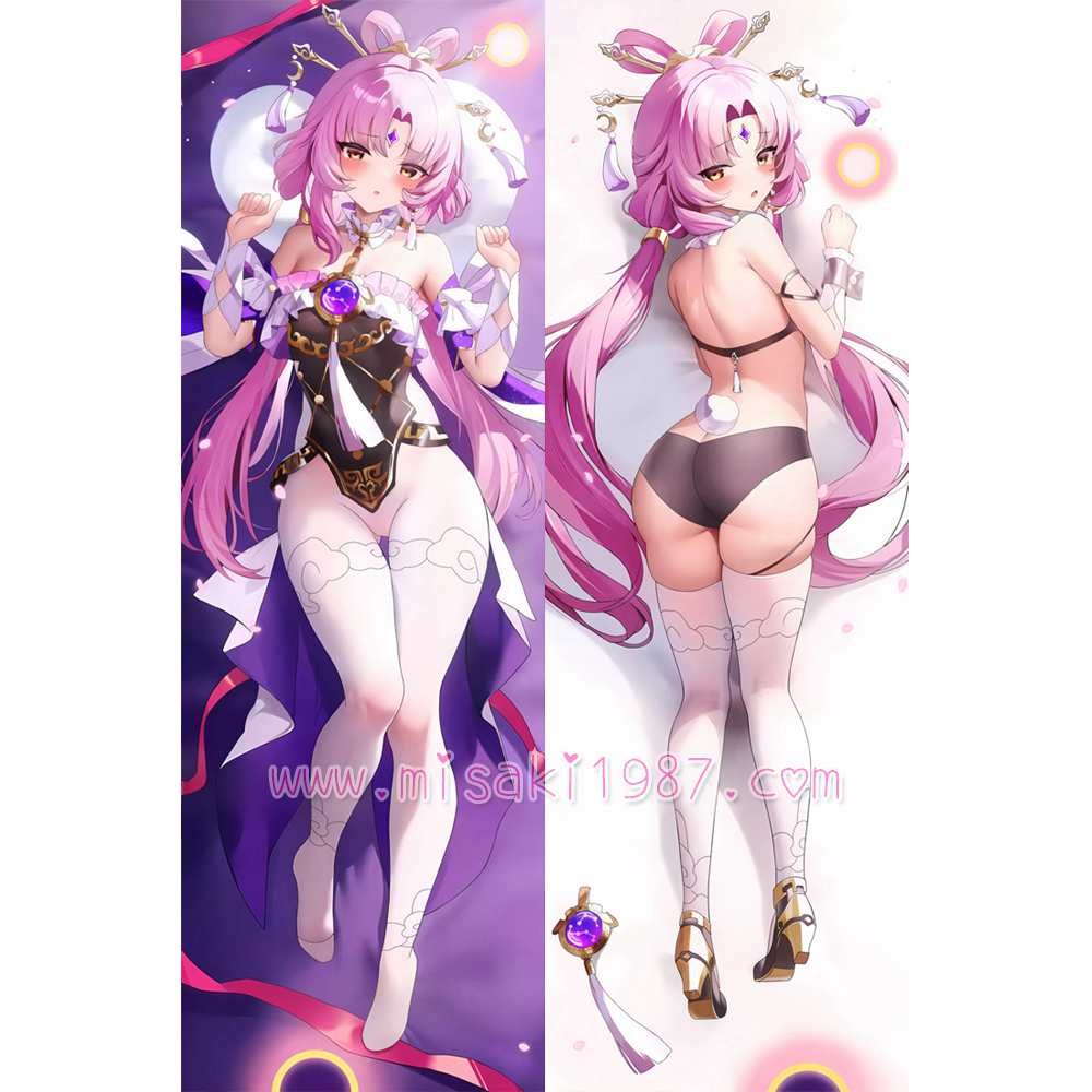 Honkai: Star Rail Dakimakura Fu Xuan Body Pillow Case 38