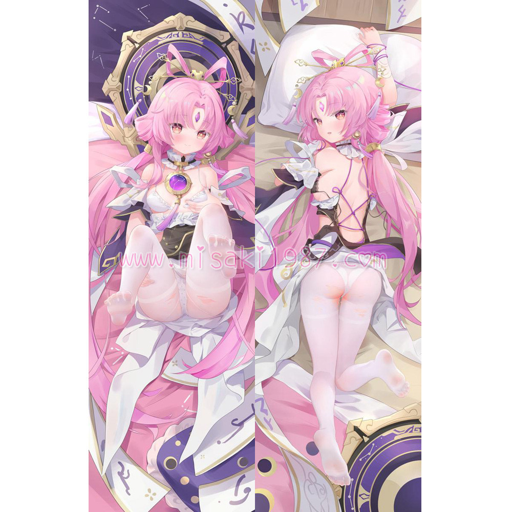 Honkai: Star Rail Dakimakura Fu Xuan Body Pillow Case 23
