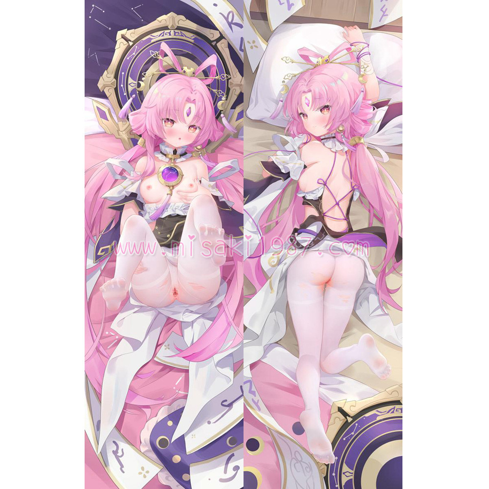 Honkai: Star Rail Dakimakura Fu Xuan Body Pillow Case 24