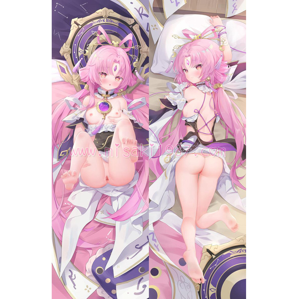 Honkai: Star Rail Dakimakura Fu Xuan Body Pillow Case 25