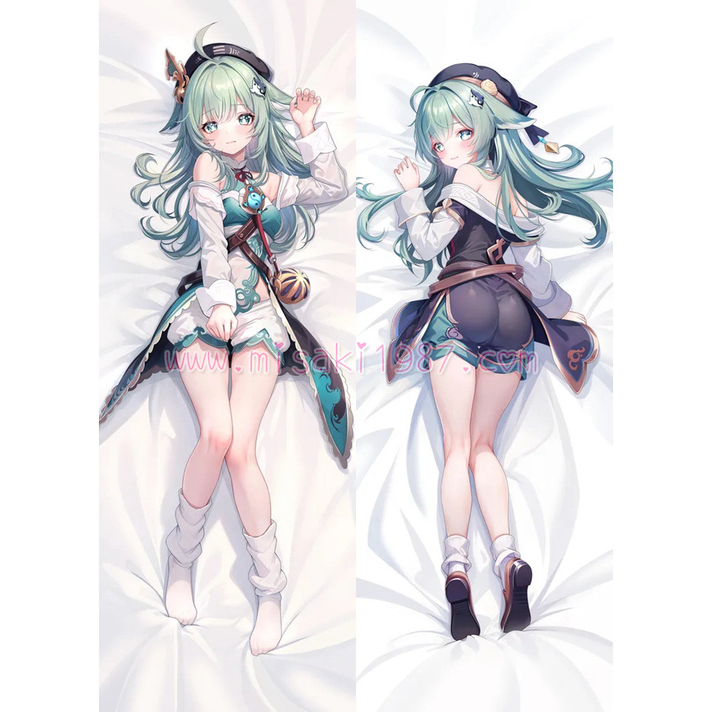 Honkai: Star Rail Dakimakura Huohuo Body Pillow Case 05