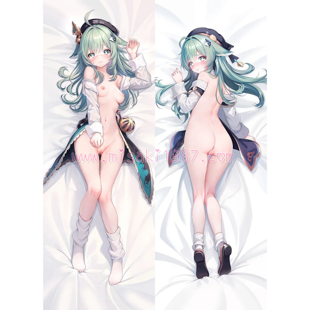 Honkai: Star Rail Dakimakura Huohuo Body Pillow Case 06