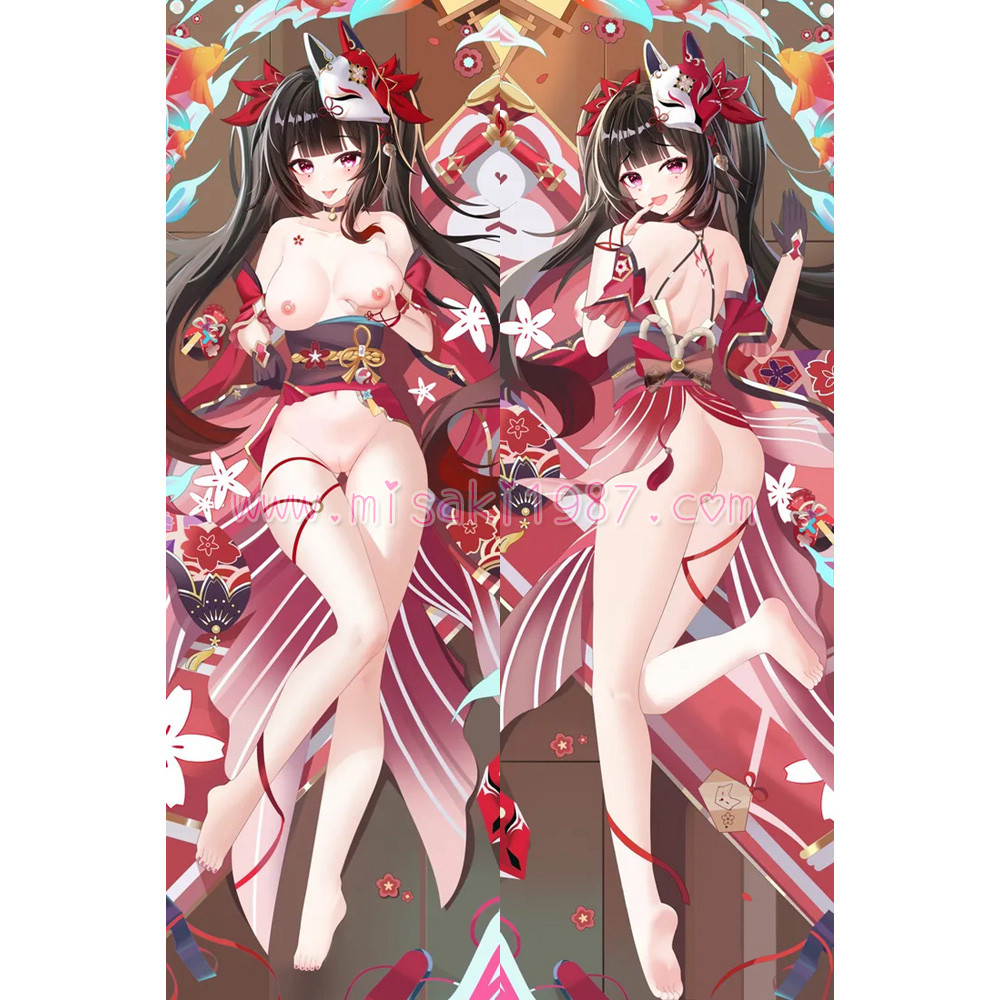 Honkai: Star Rail Dakimakura Sparkle Body Pillow Case 16