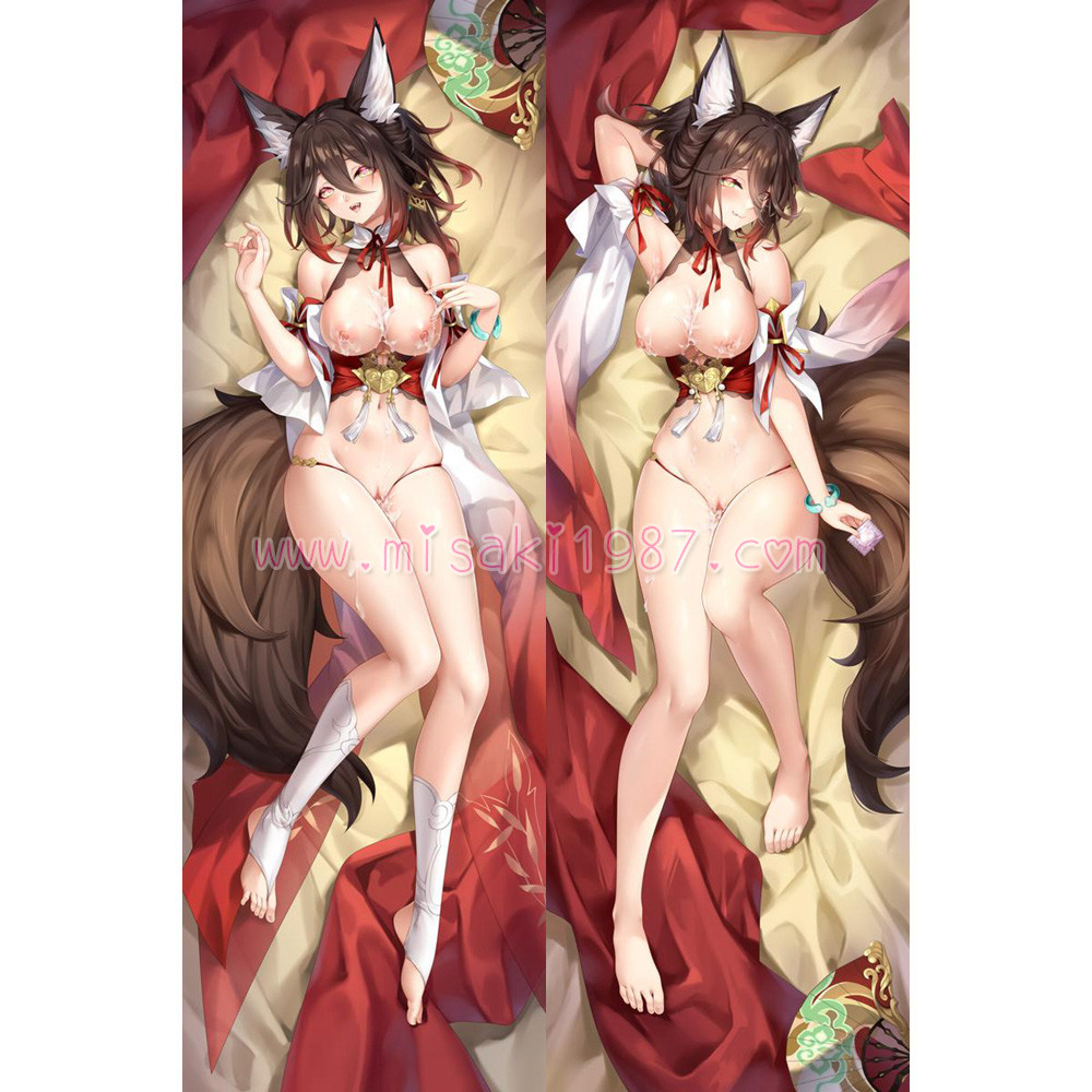 Honkai: Star Rail Dakimakura Tingyun Body Pillow Case 08