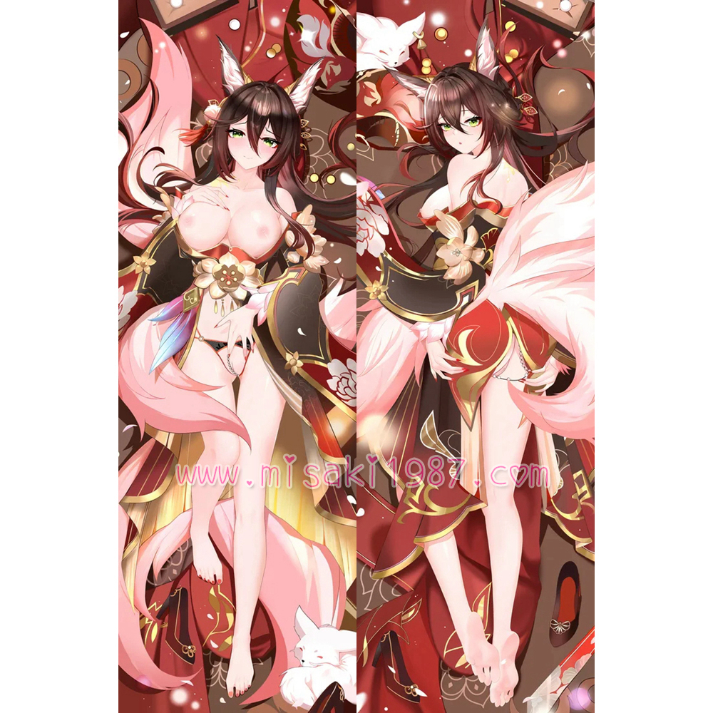 Honkai: Star Rail Dakimakura Tingyun Fugue Body Pillow Case 11