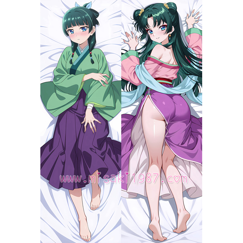 The Apothecary Diaries Dakimakura Maomao Body Pillow Case 04