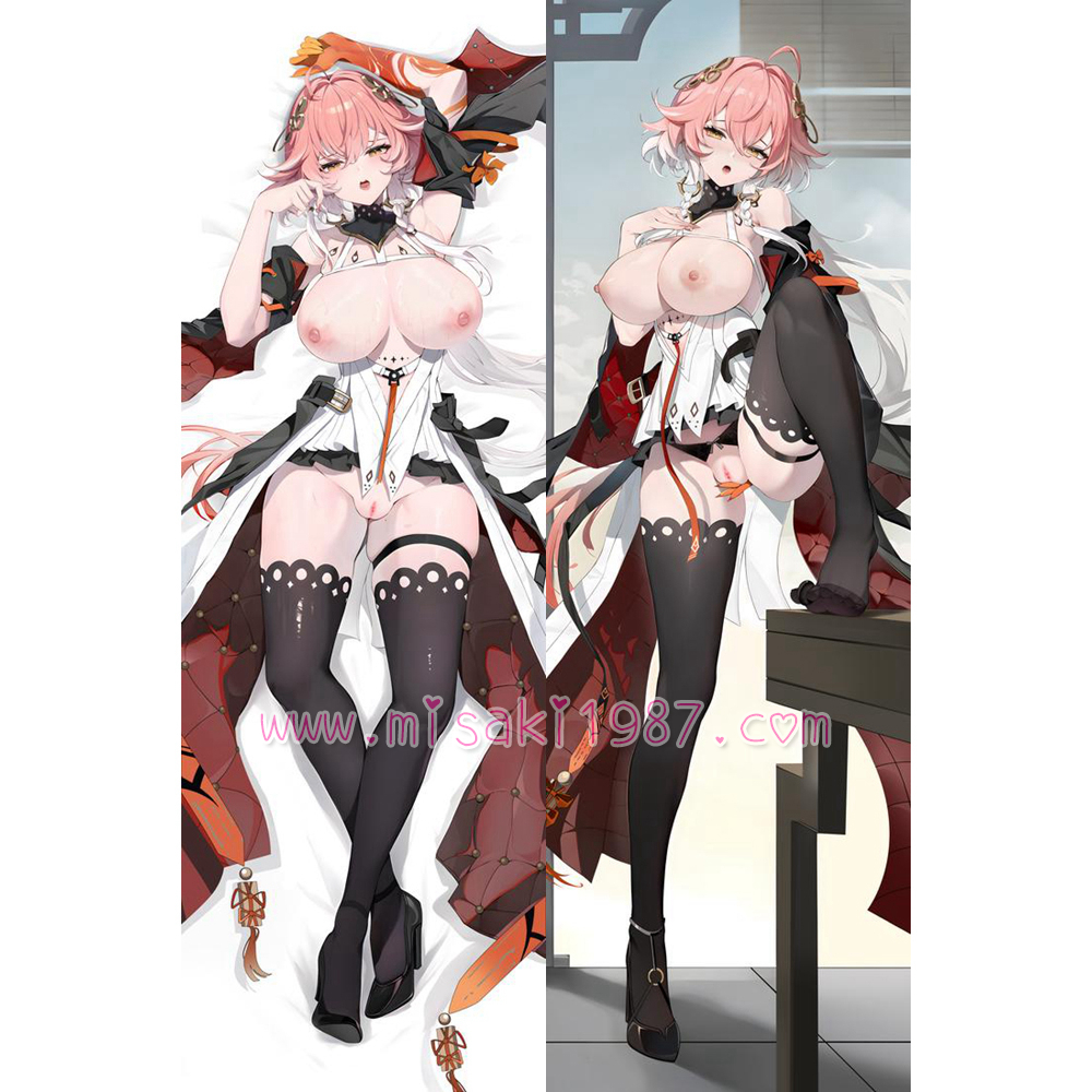 Wuthering Waves Dakimakura Changli Body Pillow Case 17